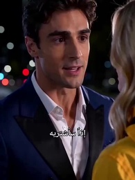 الحلقة 13 - [مدبلج]انتقامٌ يخفي عشقًا