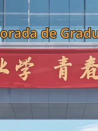 Episodio 58 - [Doblado]La Evolución del Dragón Negro