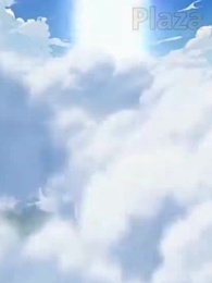 Episodio 1 - [Doblado]La Evolución del Dragón Negro
