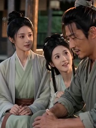 安居一隅,如月昭昭 - Episode 18