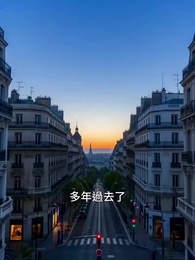 致命的誠實項鍊 - Episode 23