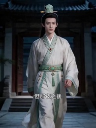 第42集 - 明月本無心