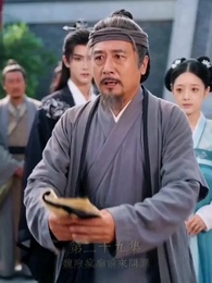 第29集 - 重生歸來不做侯府怨婦