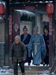 安居一隅,如月昭昭 - Episode 2