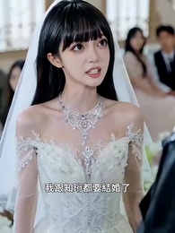 情寄難言 - Episode 42