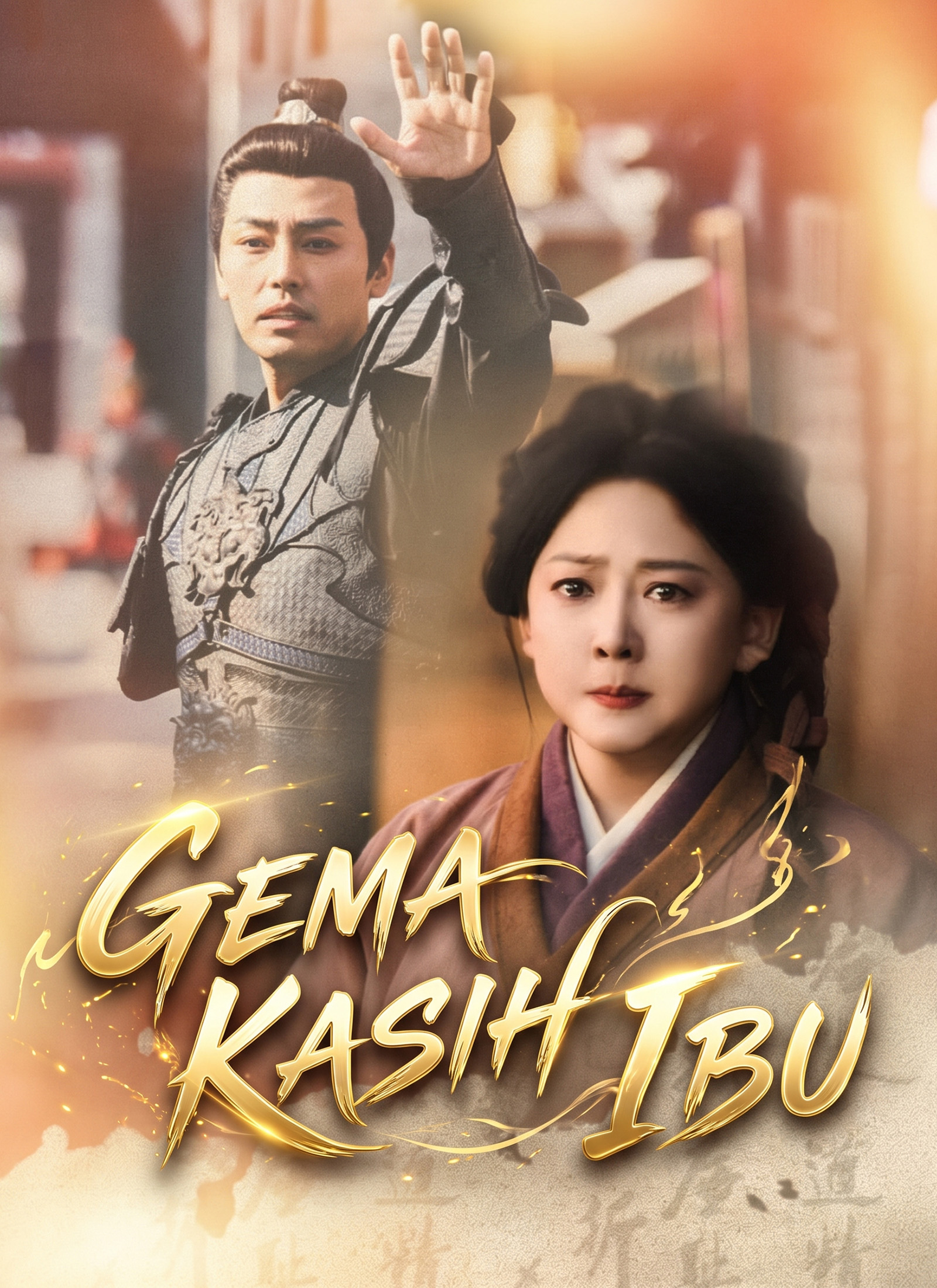Gema Kasih Ibu