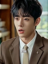 情寄難言 - Episode 28
