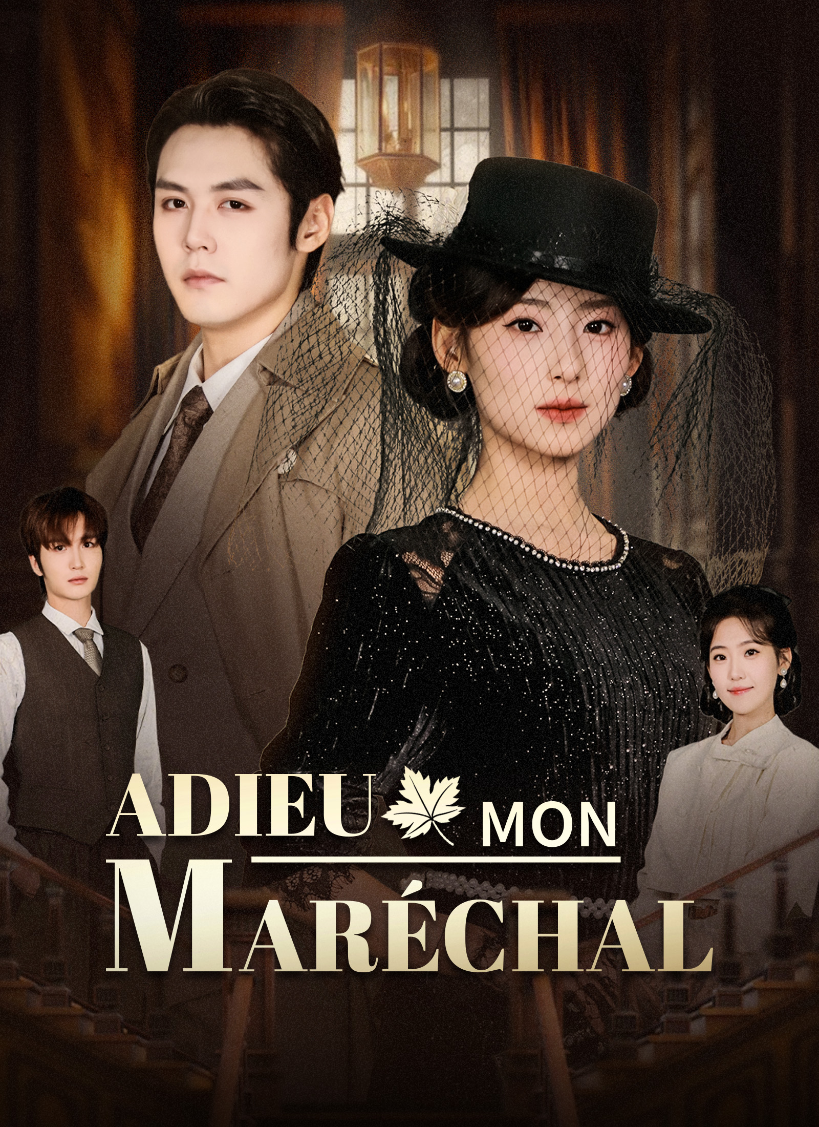 Couverture de [Doublé]Adieu, Mon Maréchal