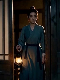 疤生花 - Episode 43