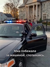 Серия 24 - Его тайная жена
