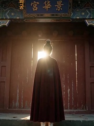 58화 - 액막이 후궁의 생존법