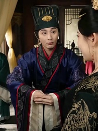 Episode 11 - The Emperor's Secret is Mine