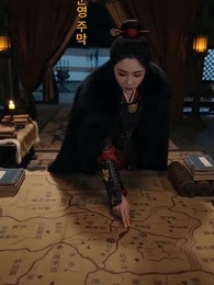 51화 - 액막이 후궁의 생존법