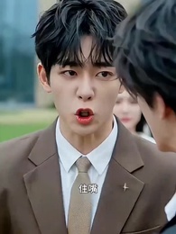 情寄難言 - Episode 13