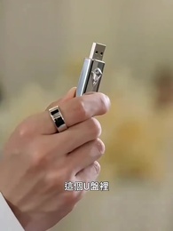 情寄難言 - Episode 41