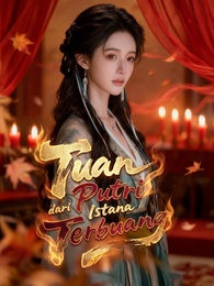 Tuan Putri dari Istana Terbuang