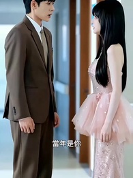 情寄難言 - Episode 21