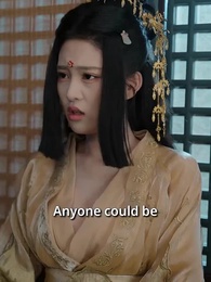 Episode 47 - The Emperor's Secret is Mine