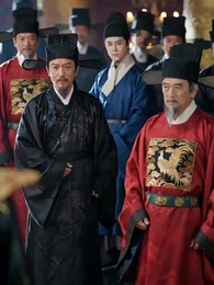 액막이 후궁의 생존법 - Episode 47