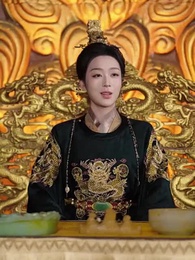 The Emperor's Secret is Mine - Episode 70