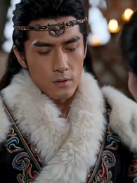 버림받은 동주 - Episode 31
