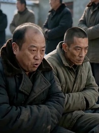 その男、噂と違います 〜笑われ者夫婦の逆転劇〜 - Episode 33