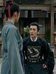 疤生花 - Episode 39