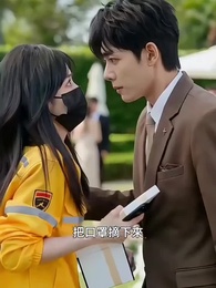 第5集 - 情寄難言