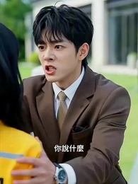 情寄難言 - Episode 7