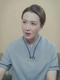 Episode 10 - [Dijuluki]Ibu Miliarder Jadi Tukang Sapu