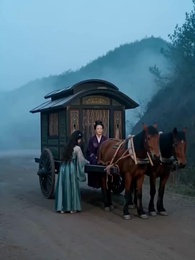 버림받은 동주 - Episode 22