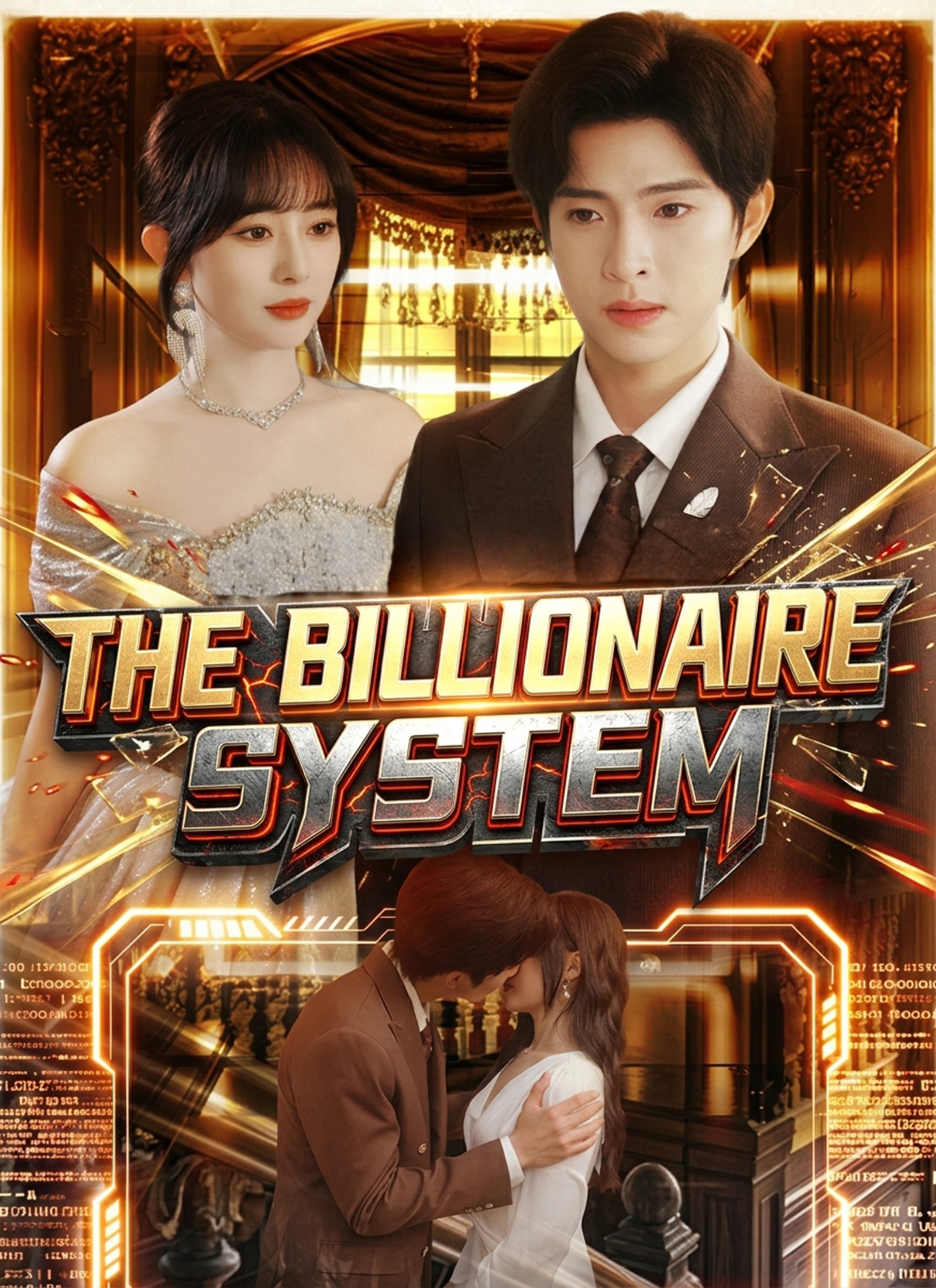 The Billionaire System