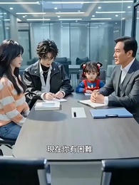 第39集 - 情寄難言