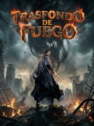 [Doblado]Trasfondo de Fuego