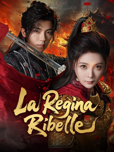 [Doppiato]La Regina Ribelle