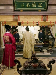Phong Ba Điện Thí - Episode 46