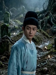 簪中劫 - Episode 18