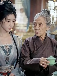 Trapped in the Harem - Episode 38