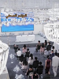 [مدبلج]طريق الحياة - Episode 10
