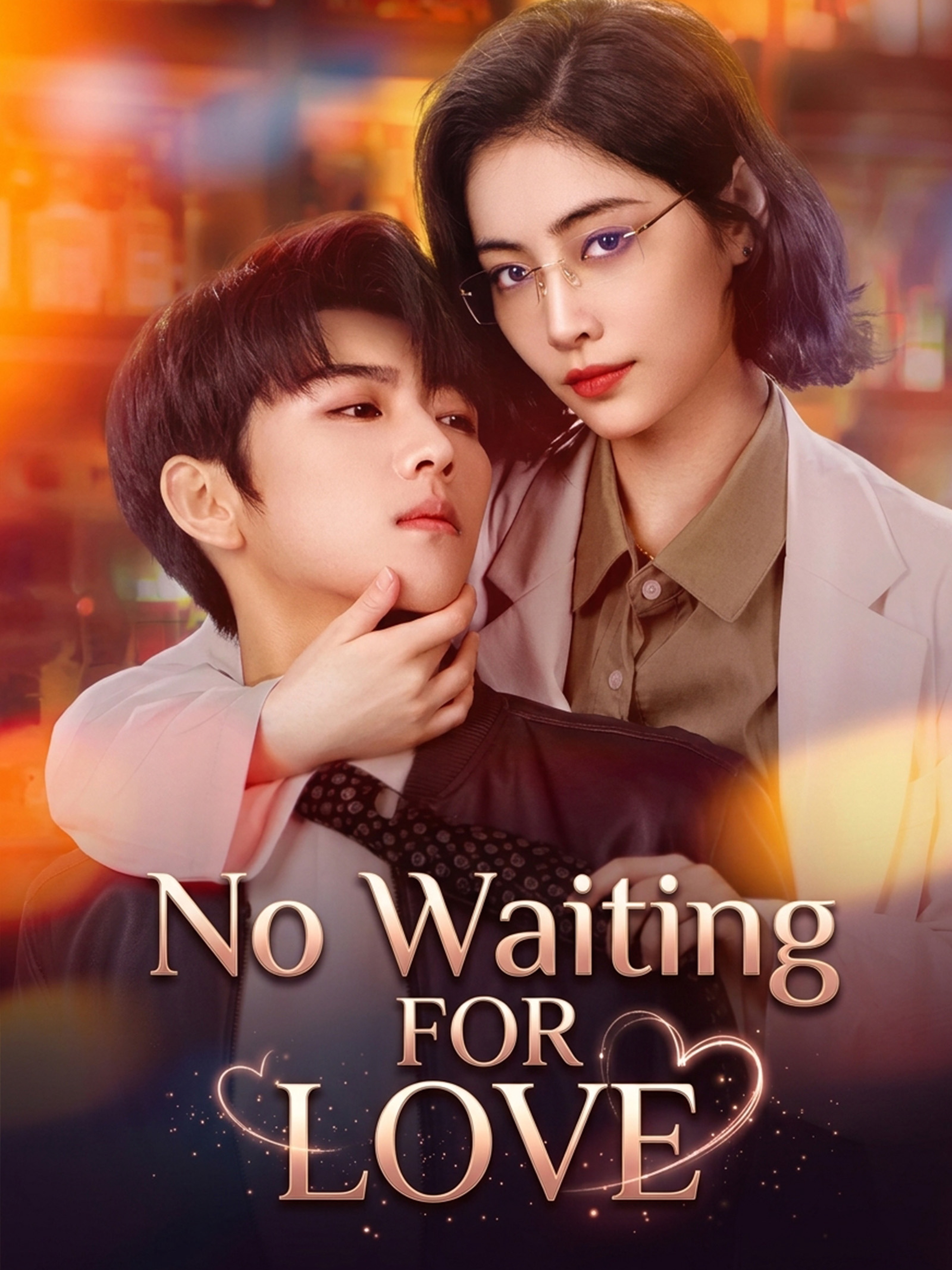 No Waiting for Love