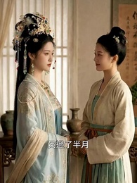 第23集 - 簪中劫