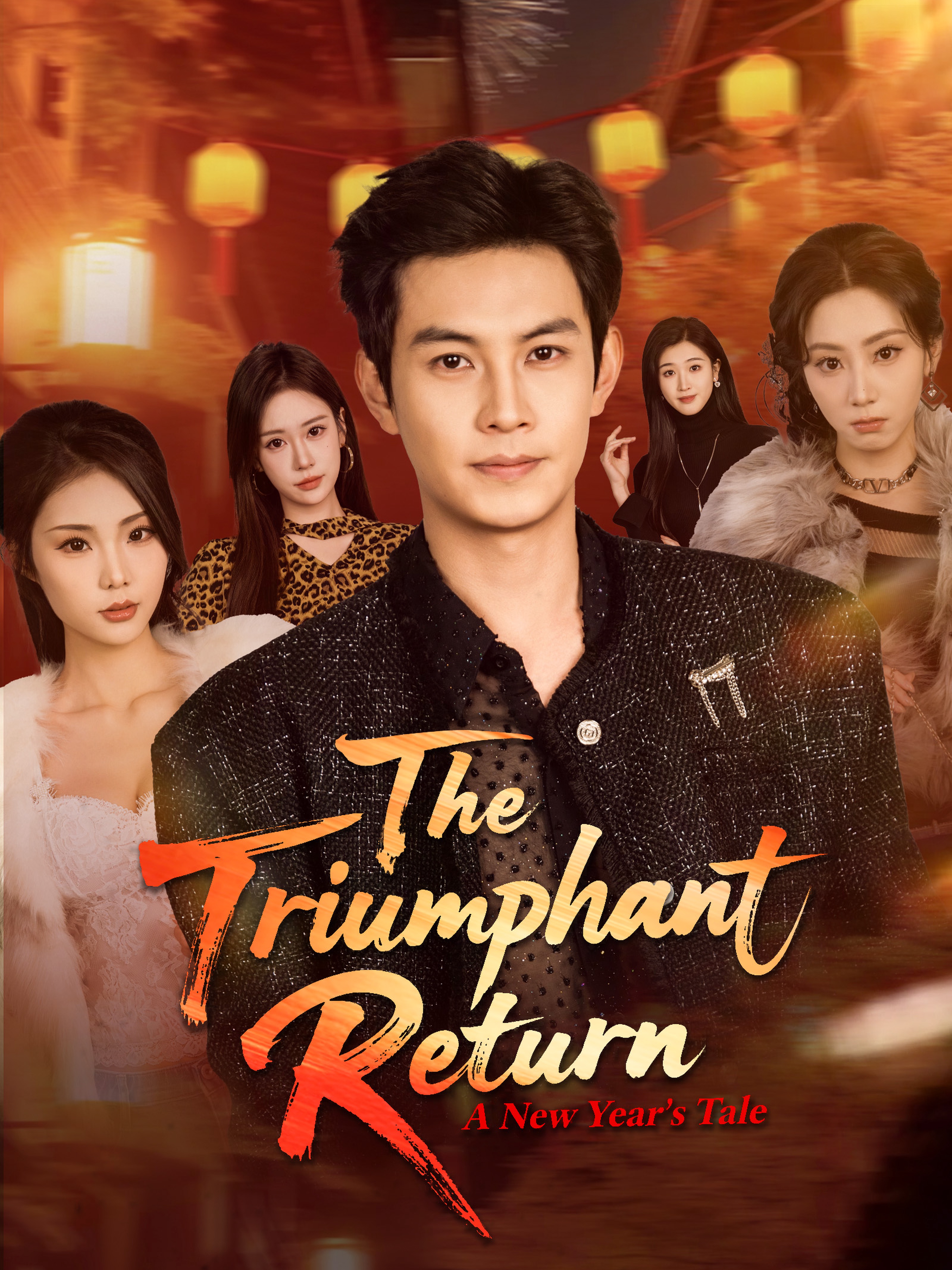 The Triumphant Return A New Year's Tale