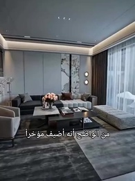 [مدبلج]من منبوذة إلى ملكة المافيا - Episode 16