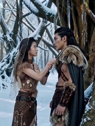穿越獸世:獸夫太兇猛 - Episode 69