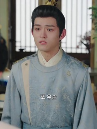 끝까지 내뱉지 못한 '어머니' 세글자 - Episode 4