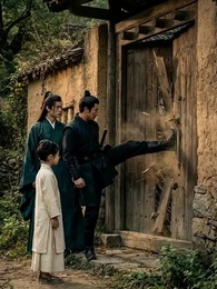 明珠的瘋娘 - Episode 9