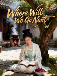 Where Will We Go Next