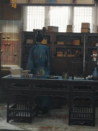 38화 - 끝까지 내뱉지 못한 '어머니' 세글자