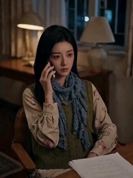 第44話 - 4000万の結納金、失った愛
