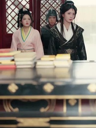 [Doppiato]La Regina Ribelle - Episode 13